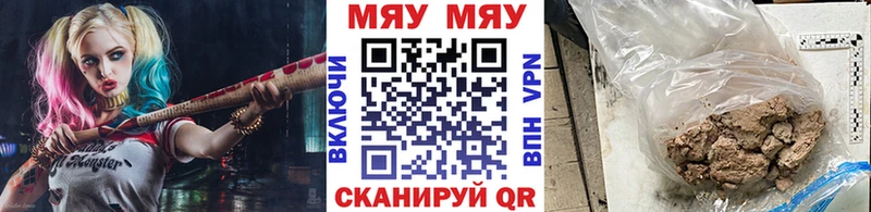 Все наркотики Нижний Новгород Бошки Шишки  Alpha-PVP  ГАШИШ  Кокаин 