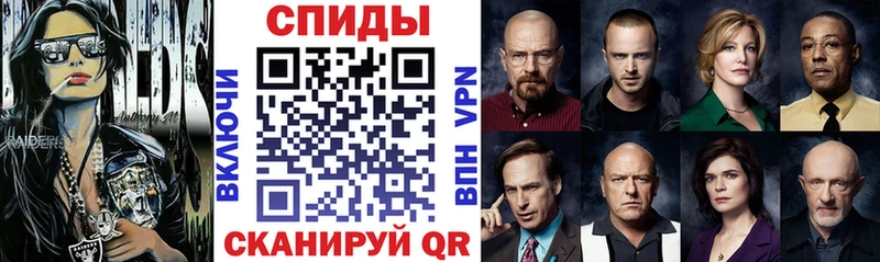 где найти наркотики  Нижний Новгород  АМФЕТАМИН 98% 