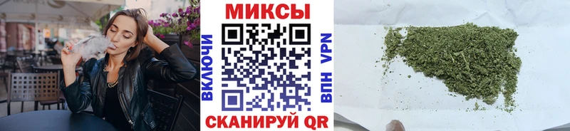 закладки  Нижний Новгород  Бутират BDO 33% 