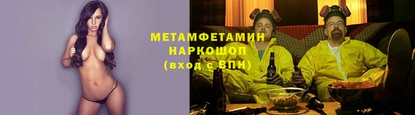 дживик Алзамай