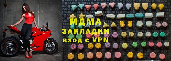 кокаин VHQ Кодинск