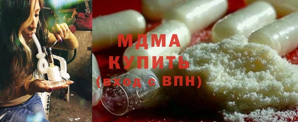 дживик Алзамай