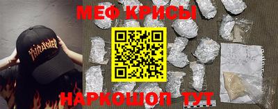 соль ск Чебоксары
