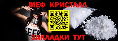 apvp Чебаркуль