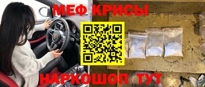 соль ск Чебоксары