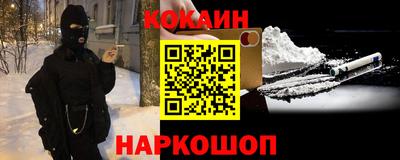 apvp Чебаркуль