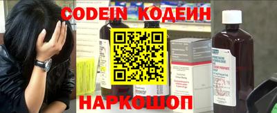 соль ск Чебоксары