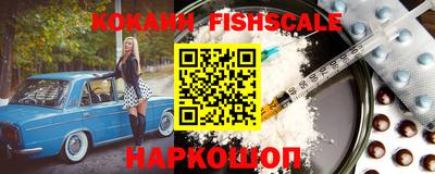 apvp Чебаркуль