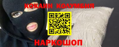 а пвп мука Чапаевск