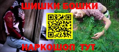 соль ск Чебоксары