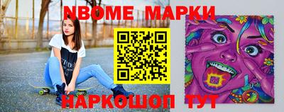 а пвп мука Чапаевск
