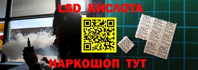 apvp Чебаркуль