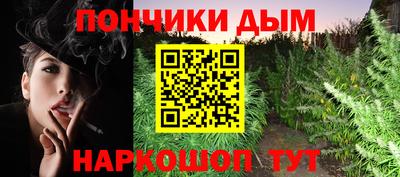 а пвп мука Чапаевск