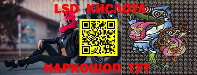 apvp Чебаркуль