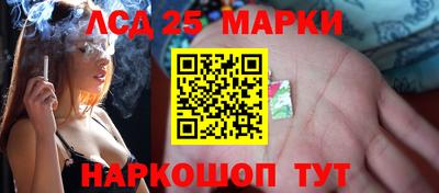 apvp Чебаркуль