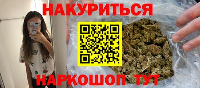 а пвп мука Чапаевск