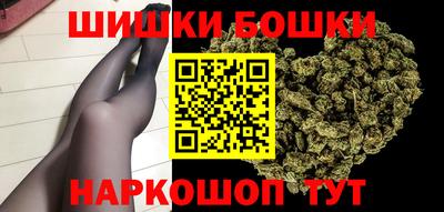 соль ск Чебоксары