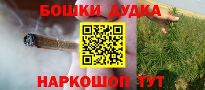 соль ск Чебоксары