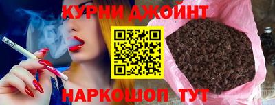 соль ск Чебоксары