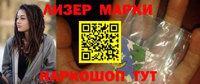 соль ск Чебоксары