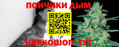 apvp Чебаркуль