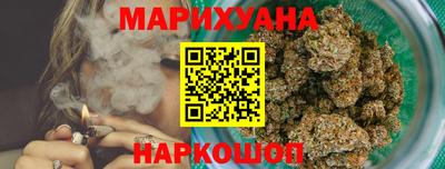 соль ск Чебоксары