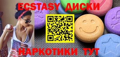 а пвп мука Чапаевск