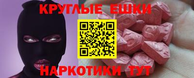 соль ск Чебоксары