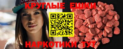 а пвп мука Чапаевск