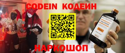 apvp Чебаркуль