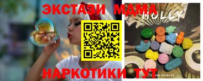 а пвп мука Чапаевск