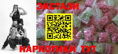 apvp Чебаркуль