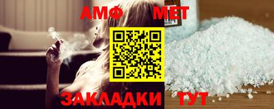 а пвп мука Чапаевск