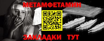 а пвп мука Чапаевск
