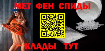 apvp Чебаркуль