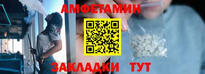 apvp Чебаркуль