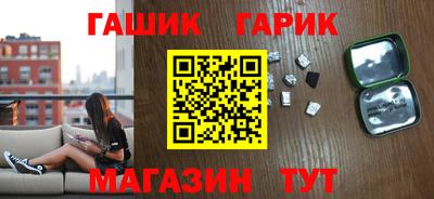 apvp Чебаркуль