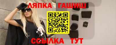 соль ск Чебоксары