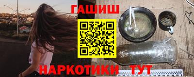 apvp Чебаркуль