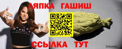 apvp Чебаркуль