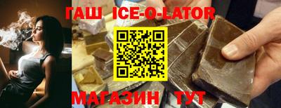 соль ск Чебоксары