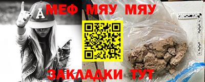 apvp Чебаркуль