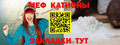 соль ск Чебоксары