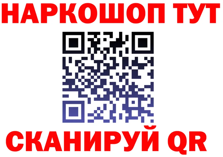 Продажа наркотиков мориарти состав Нижний Новгород