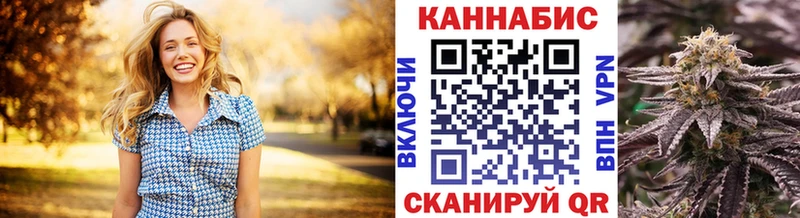 Шишки марихуана Ganja  купить наркотик  Нижний Новгород 